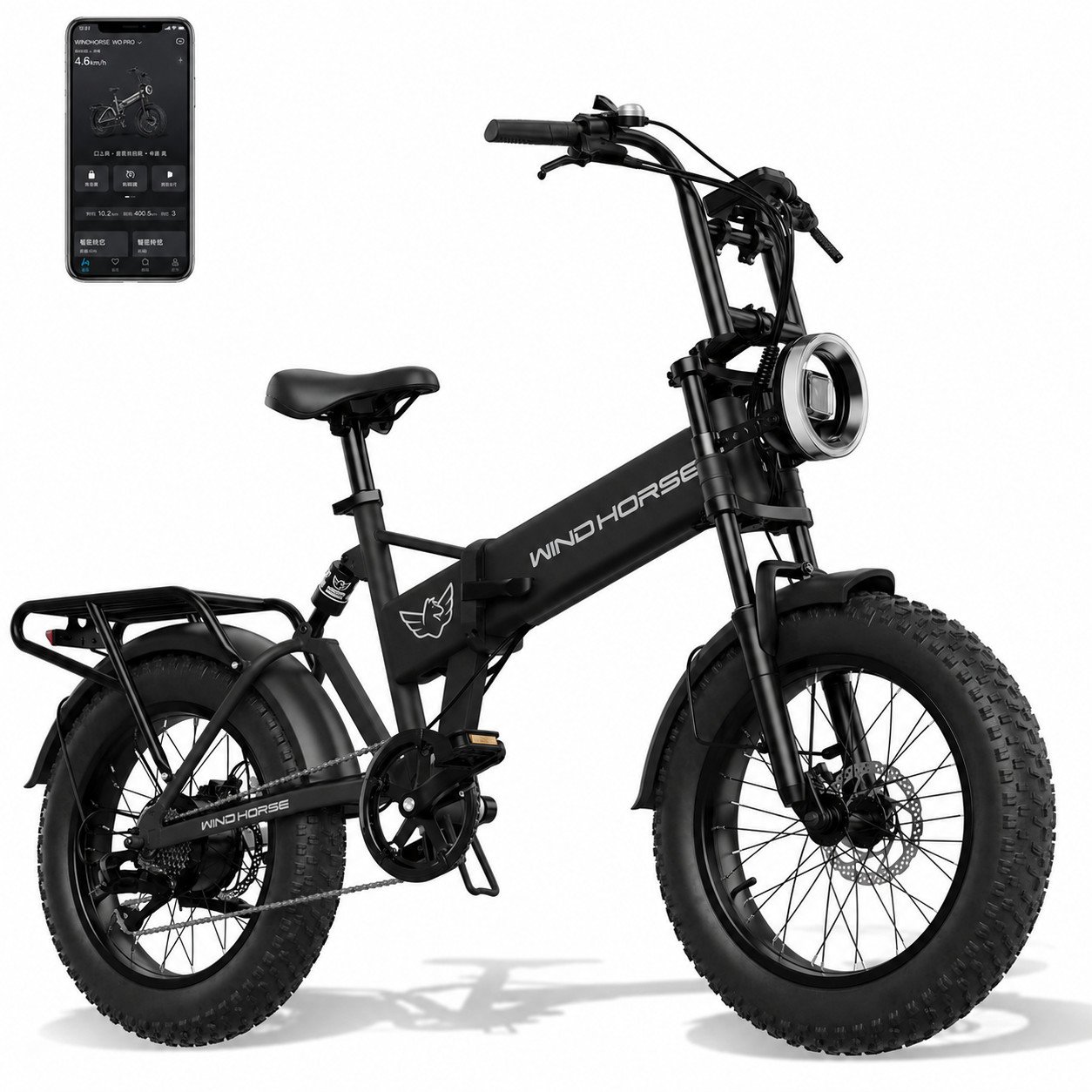 WINDHORSE W0 Pro Electric Folding Bike 9 WINDHORSE W0 Pro Electric Folding Bike - Image 9