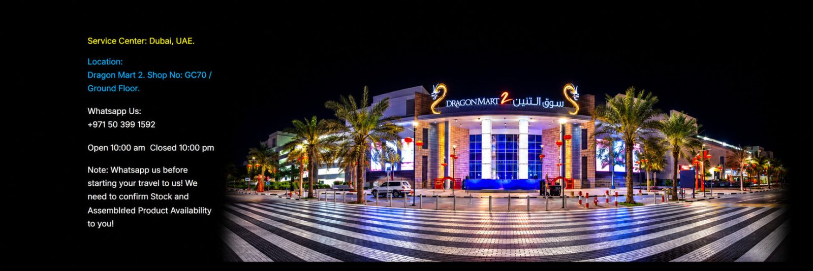 Dragon Mart 2 entrance illuminated at night in Dubai